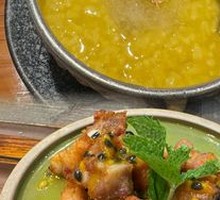 Passion Fruit Pork Ribs