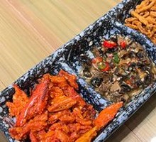 Yunnan-Guizhou Snacks