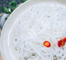 Fuyuan Radish Strips