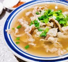 Tender Beef