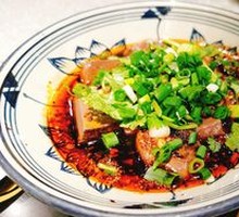 Spicy Blood Slices