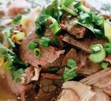 Lifting-leg Beef