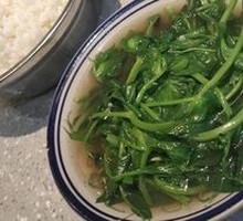 Pea Shoots