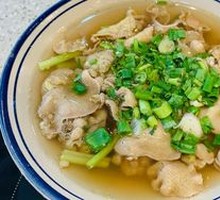 Beef Tongue