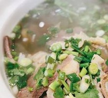Offal Stir-Fry