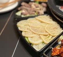 Layered Tripe