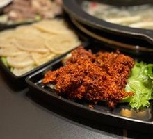Spicy Beef