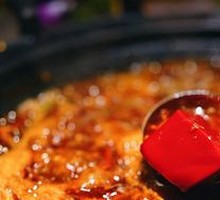 Medium Spicy Hot Pot