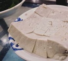 Old Tofu