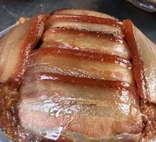 Sweet Steamed Pork Rolls