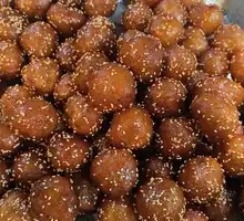 Sugar Oil Dumplings