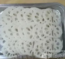 Fresh Lotus Root