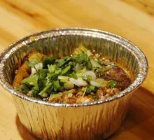 Roasted Brain Dish