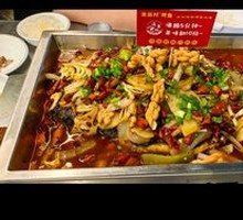Spicy Grilled Qian Fish