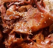 Shredded Roast Duck