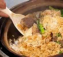 Baozi Rice