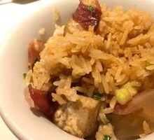Cantonese Clay Pot Rice with Preserved Meats