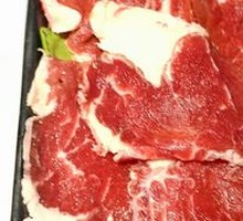 Fresh Beef