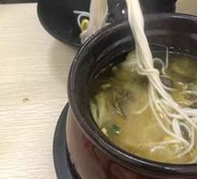 Spam Noodle Soup
