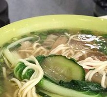 Three Delicacies Meatball Noodles