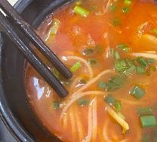 Vegetarian Rice Noodles
