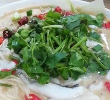 Sichuan Pepper Fish Noodles