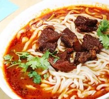 Beef Noodles