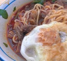 Fried Egg