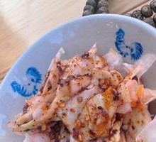 Kimchi