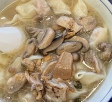 Seafood Dumplings