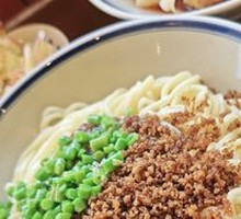 Vegetarian Chili Noodles