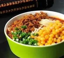 Spiced Pea and Pork Noodles