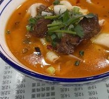Braised Beef Noodles