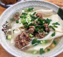 Noodles with Mixed Toppings