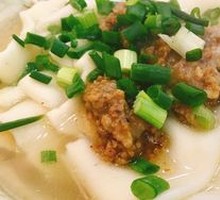 Chicken Offal Noodles