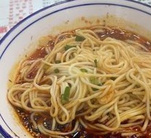Chongqing Noodles