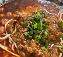 Red Sauce Mixed Noodles