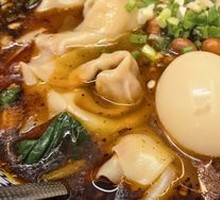 红汤抄手