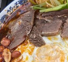Spicy Beef Noodle Soup