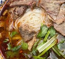 Spicy Beef Noodles