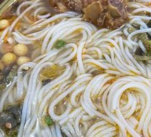 Pork Rib Noodles
