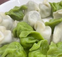 Vegetable Dumplings