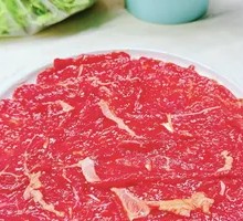 Freshly Sliced Tender Beef