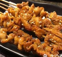 Charcoal-grilled Chicken Skin