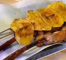 Roasted Potato Slices