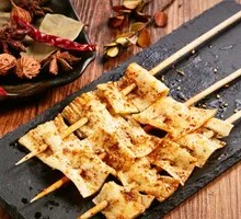 Charcoal-Grilled Beef Tendon