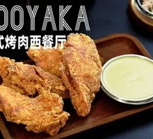 Secret Recipe Fried Chicken from the Cart