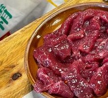 Tender Beef