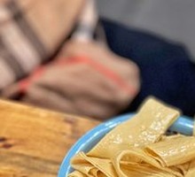 Tofu Skin