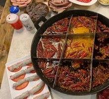 Hot Pot
